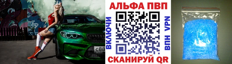 A PVP СК КРИС  дарк нет какой сайт  Кировск 