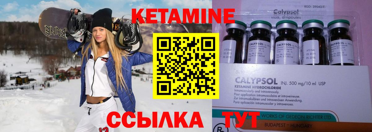 МЕФ Кировск