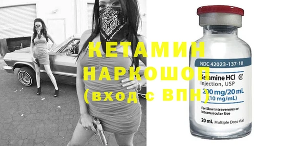 каннабис Новокубанск