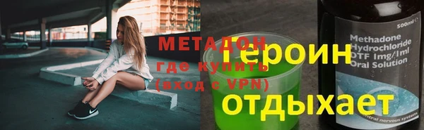 гашик Нея