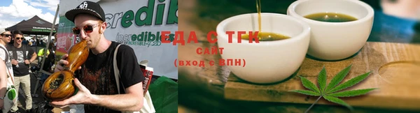 амфетамин Новодвинск