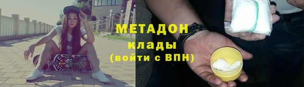 гашик Нея