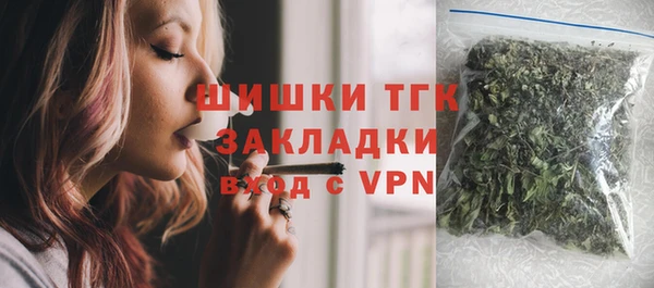 амфетамин Новодвинск