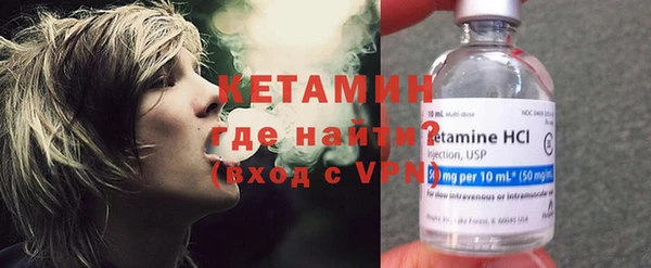 гашик Нея