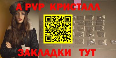 тгк Гатчина