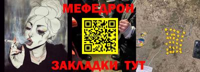 тгк Гатчина