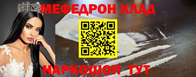 тгк Гатчина