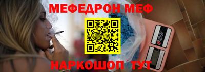 ALPHA PVP Гагарин