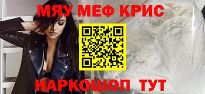 а пвп мука Гай