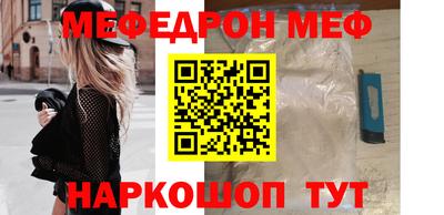 тгк Гатчина