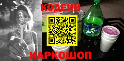 тгк Гатчина