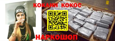 ALPHA PVP Гагарин