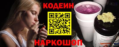 тгк Гатчина