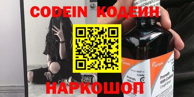 кокаин Азнакаево