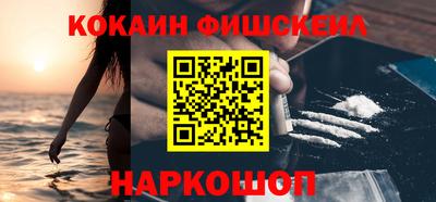 а пвп мука Гай