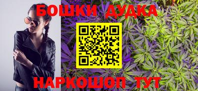 кокаин Азнакаево