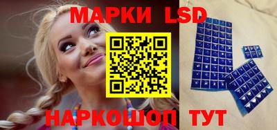 а пвп мука Гай