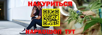 ALPHA PVP Гагарин