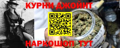 кокаин Азнакаево