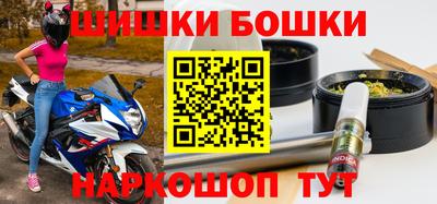 кокаин Азнакаево