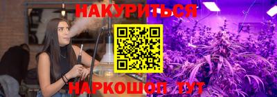 круглые Абакан