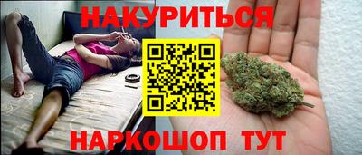 ALPHA PVP Гагарин