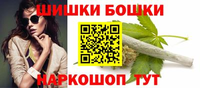 кокаин Абинск