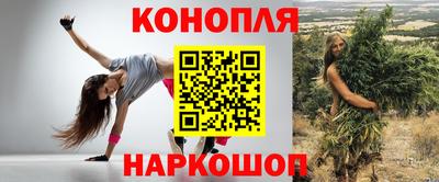 кокаин Азнакаево