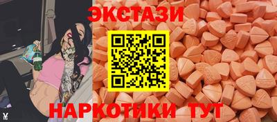 ALPHA PVP Гагарин
