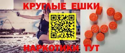 тгк Гатчина