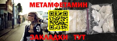 а пвп мука Гай