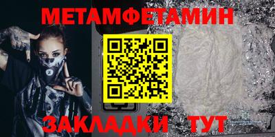 тгк Гатчина