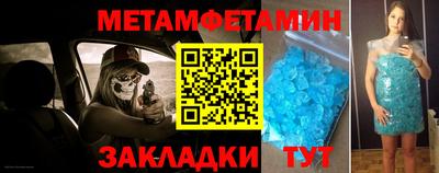 тгк Гатчина