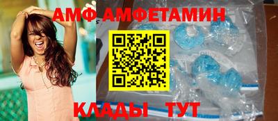 кокаин Азнакаево