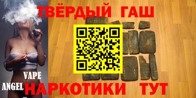 круглые Абакан