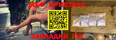 а пвп мука Гай
