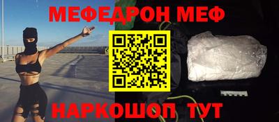 тгк Гатчина