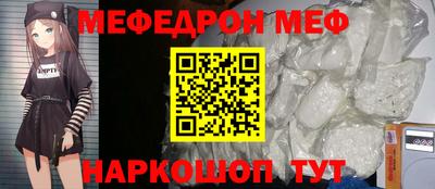 ALPHA PVP Гагарин