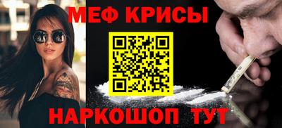 кокаин Азнакаево