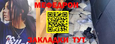 ALPHA PVP Гагарин