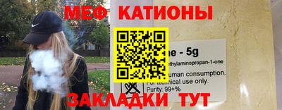 тгк Гатчина