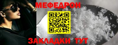 кокаин Азнакаево