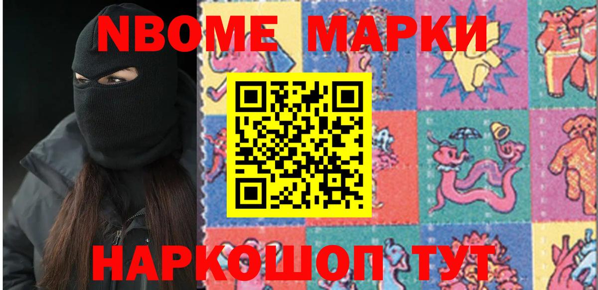 ЛСД экстази кислота Кировск